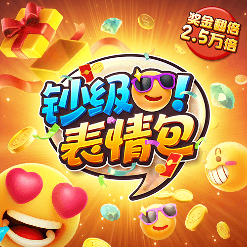 KU体育BET8最新版本更新内容