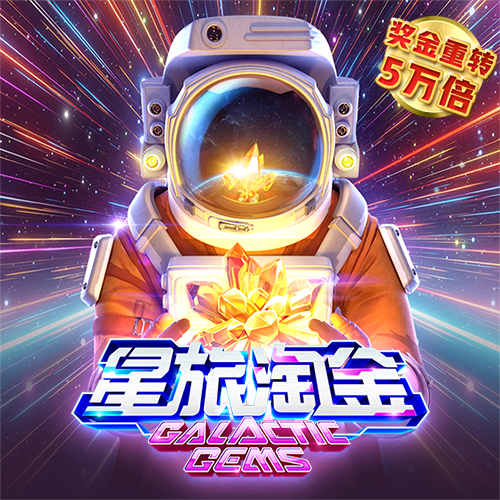 bw体育平台