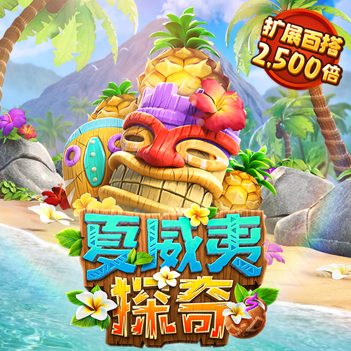 bsport体育最新官网入口
