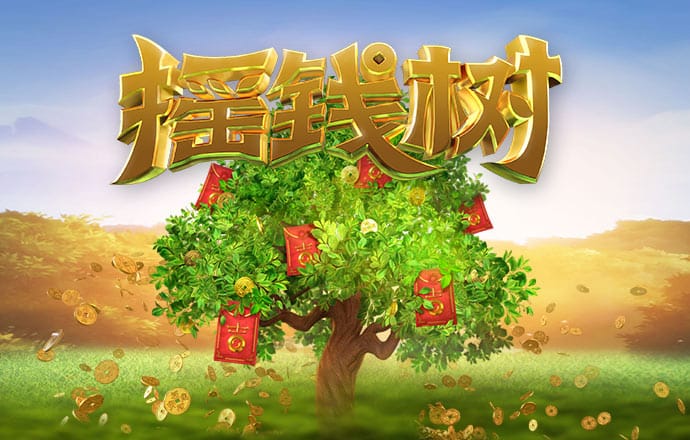 ng28南宫国际娱乐