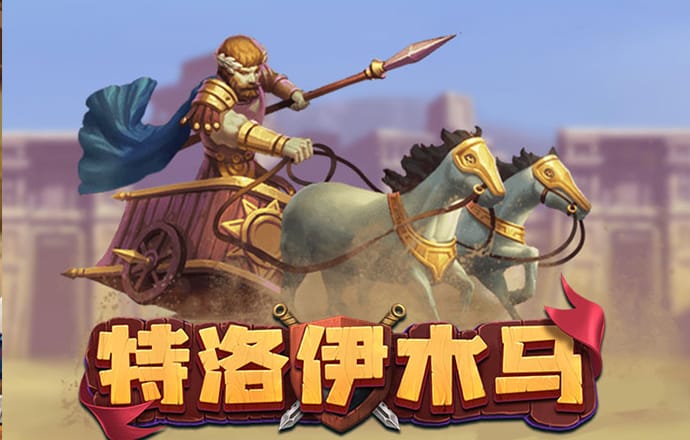 宝盈体育app官网下载