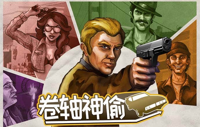 火狐体育全站app在线下载