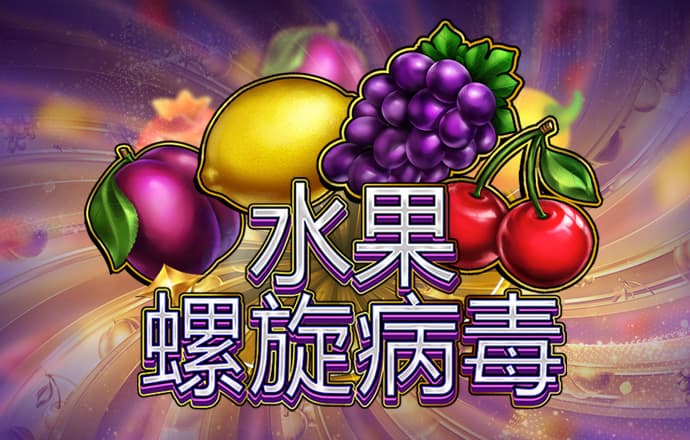皇冠新体育app官网入口