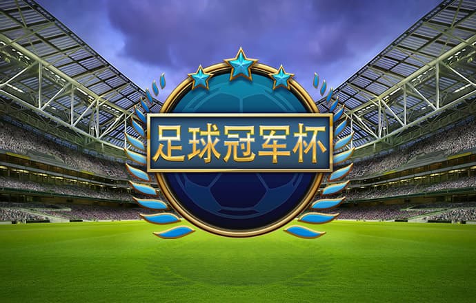 必发体育官方平台app