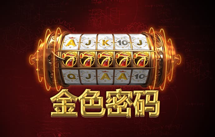 hth最新官网登陆