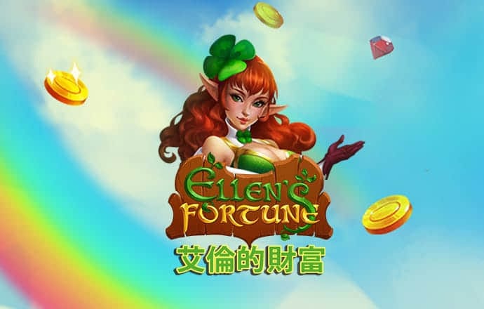 leyu手机版登录入口APP