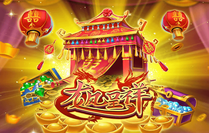 m6米乐手机网页版登录